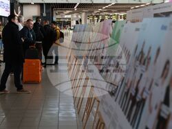 „Фантастични умове“ - пътуваща изложба