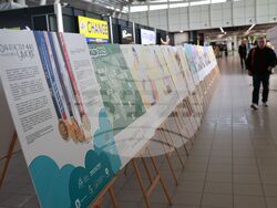 „Фантастични умове“ - пътуваща изложба