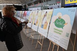 „Фантастични умове“ - пътуваща изложба