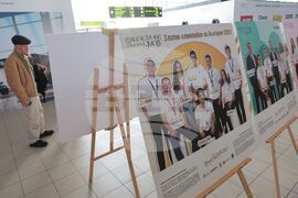 „Фантастични умове“ - пътуваща изложба