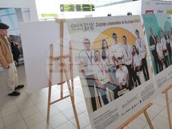 „Фантастични умове“ - пътуваща изложба