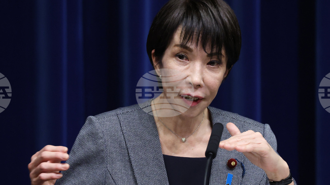 Премиерката на Япония се премести да живее в резиденция, за която се говори, че свърталище на призраци