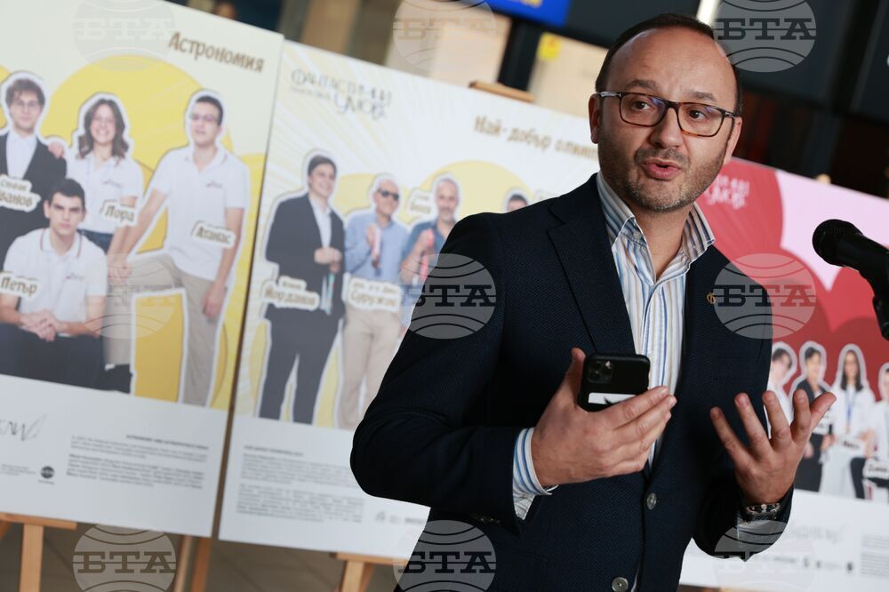 „Фантастични умове“ - пътуваща изложба - Светослав Гаврилов