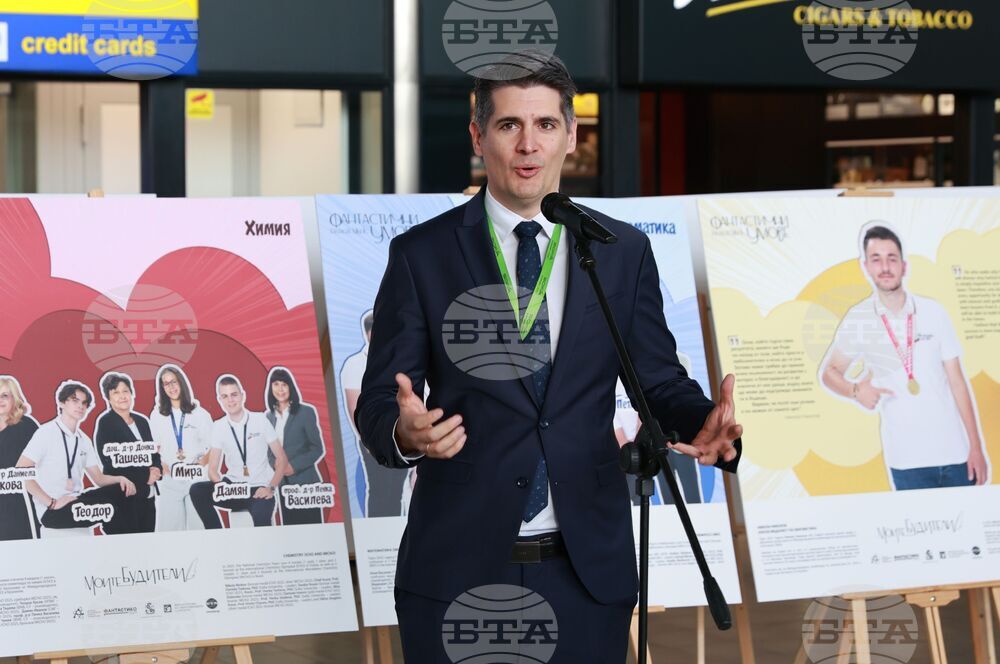 „Фантастични умове“ - пътуваща изложба - Хесус Кабайеро