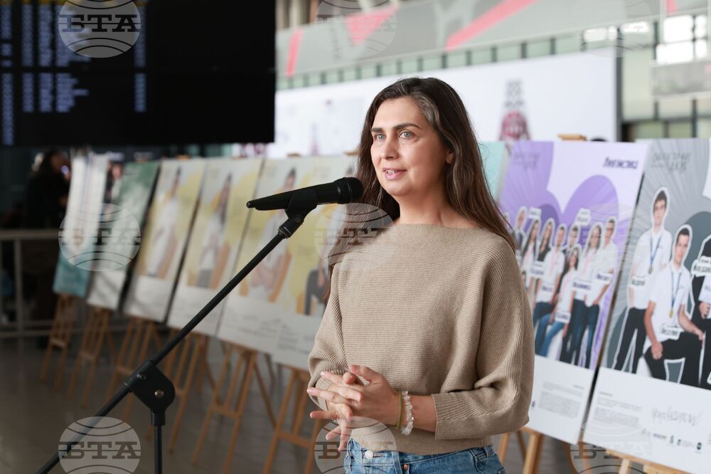 „Фантастични умове“ - пътуваща изложба - Елена Маринова