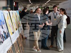 „Фантастични умове“ - пътуваща изложба