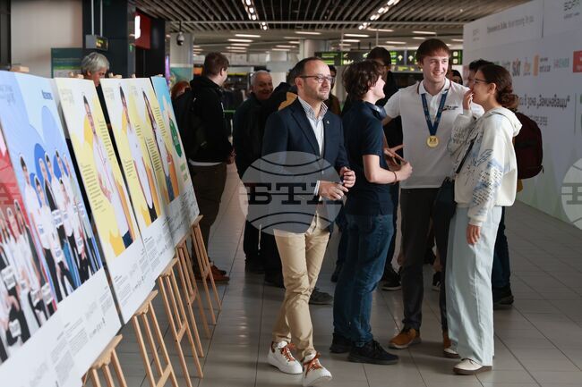 „Фантастични умове“ - пътуваща изложба 