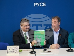 Национален пресклуб на БТА в Русе - конференция на тема "150 години от Априлското въстание – 1876 г., и отбелязване на взетото през декември 1875 г. решение за обявяване на въстание от Гюргевския революционен комитет"