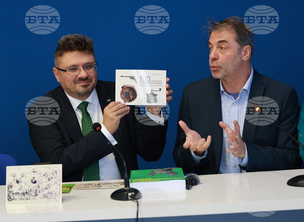 Национален пресклуб на БТА в Русе - конференция на тема "150 години от Априлското въстание – 1876 г., и отбелязване на взетото през декември 1875 г. решение за обявяване на въстание от Гюргевския революционен комитет"