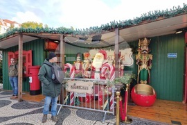 Португалия - празнична украса