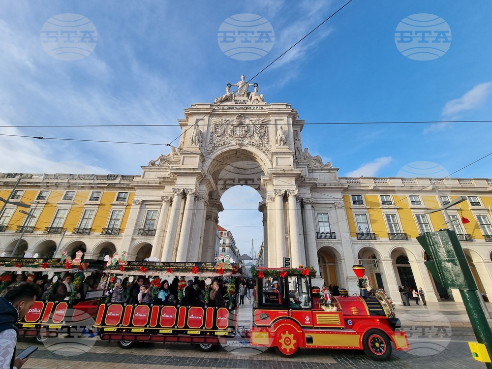 Португалия - празнична украса