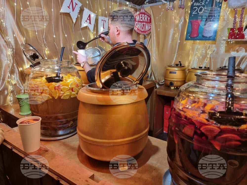 Португалия - празнична украса