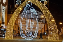 Португалия - празнична украса