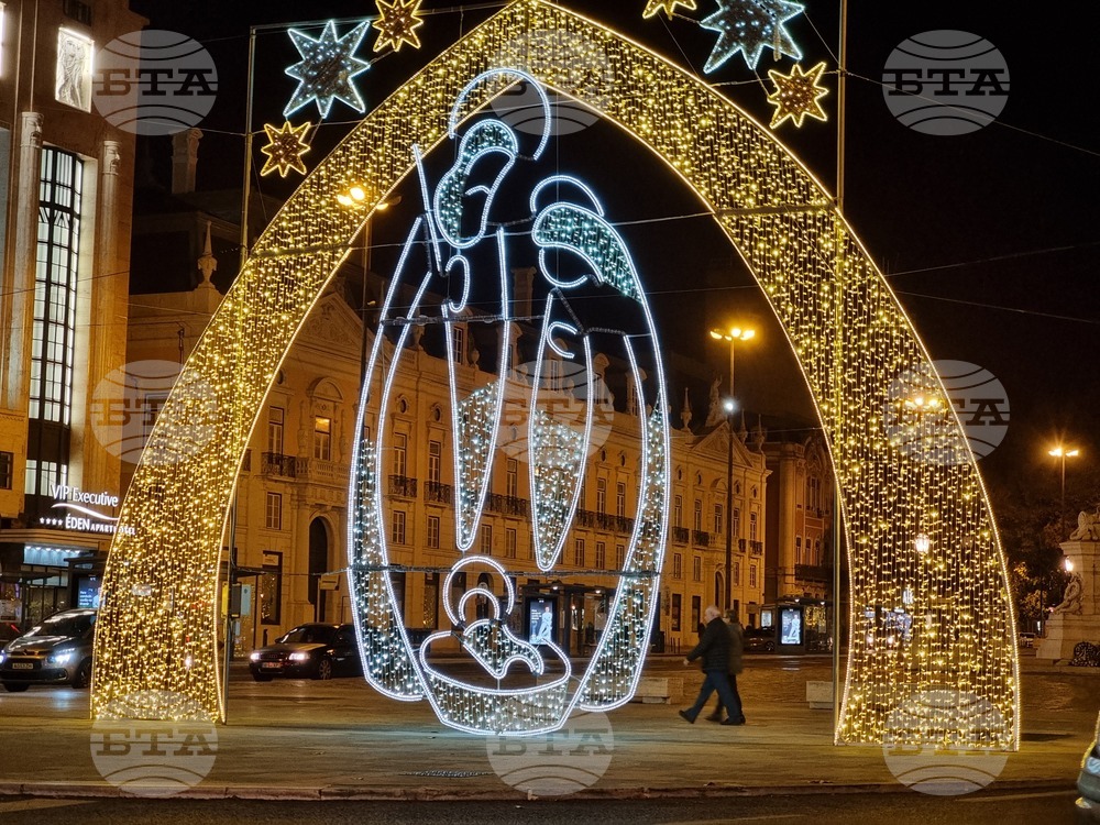 Португалия - празнична украса