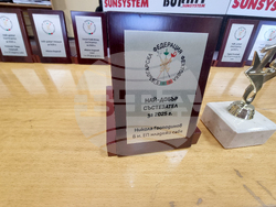 Фехтовка - награждаване