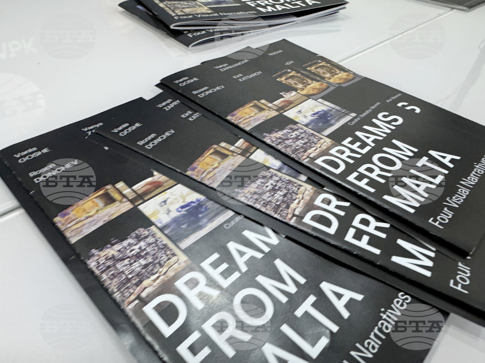 Казанлък - галерия „Ателието“ - проект