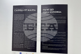 Казанлък - галерия „Ателието“ - проект