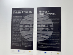 Казанлък - галерия „Ателието“ - проект