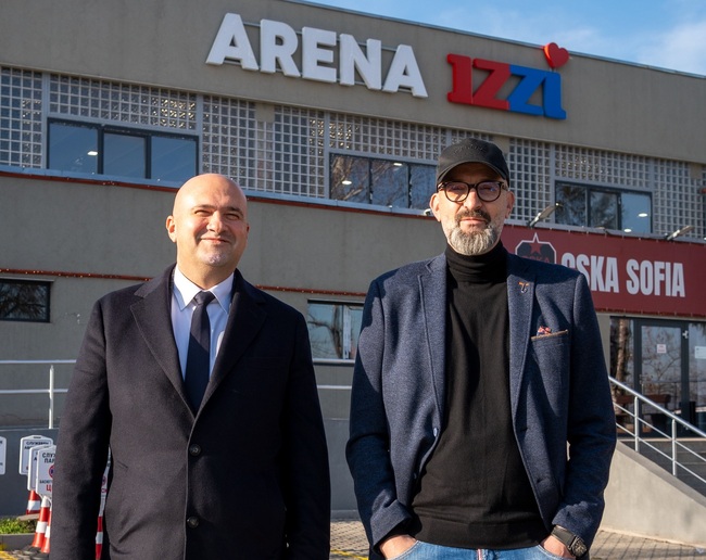 Залата на баскетболния ЦСКА в София вече има ново име