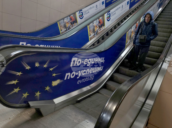 Австрийските компании в България очакват положителен ефект от въвеждането на еврото, показва проучване 