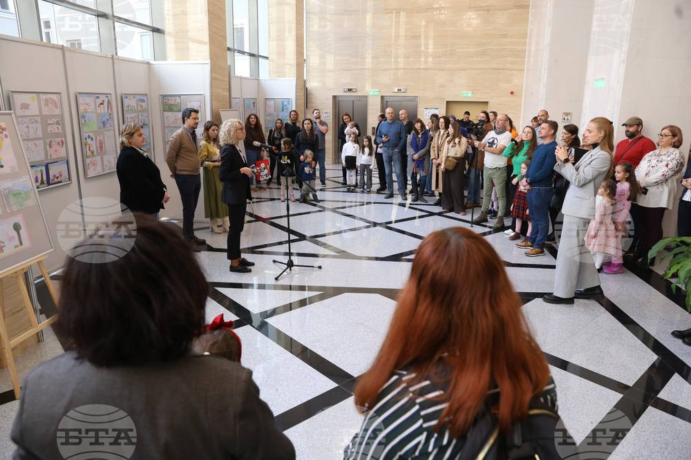 Народно събрание  - „Моето приятелство с куче“ - изложба - откриване