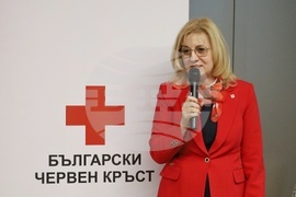 Бургас - БЧК - годишно отчетно общо събрание