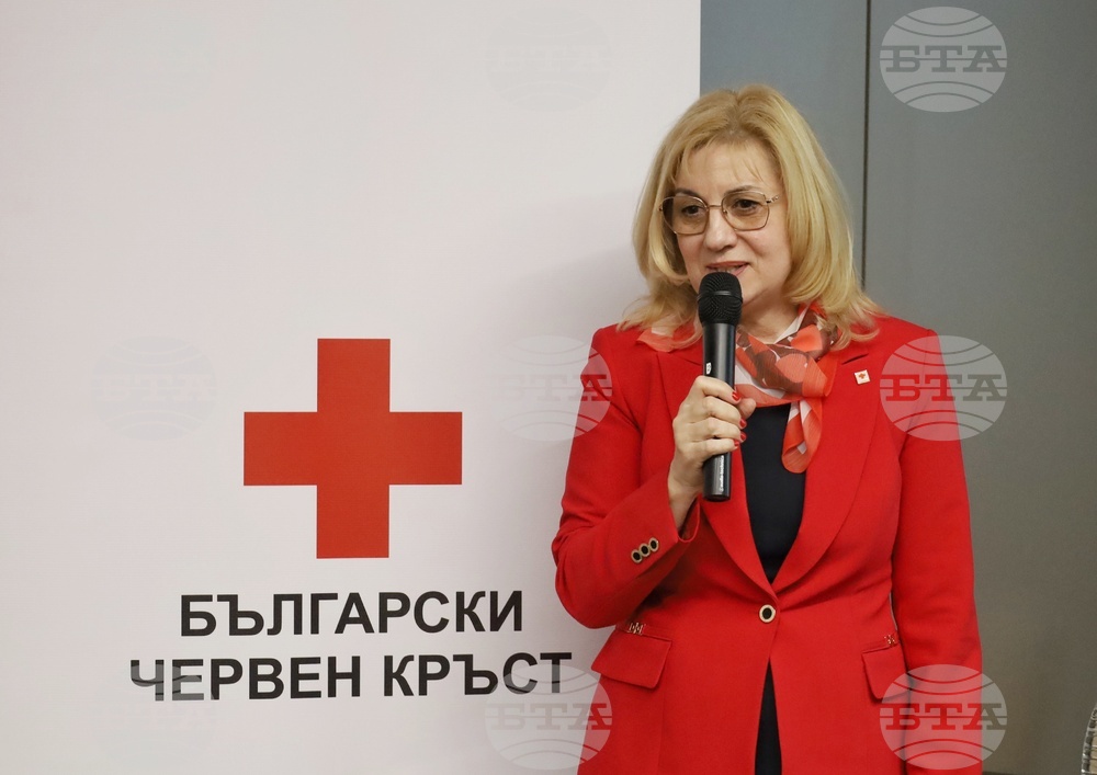 Бургас - БЧК - годишно отчетно общо събрание