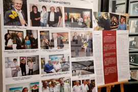 Варна - Градска галерия - Радко Мурзов - ретроспективна изложба