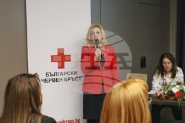 Бургас - БЧК - годишно отчетно общо събрание