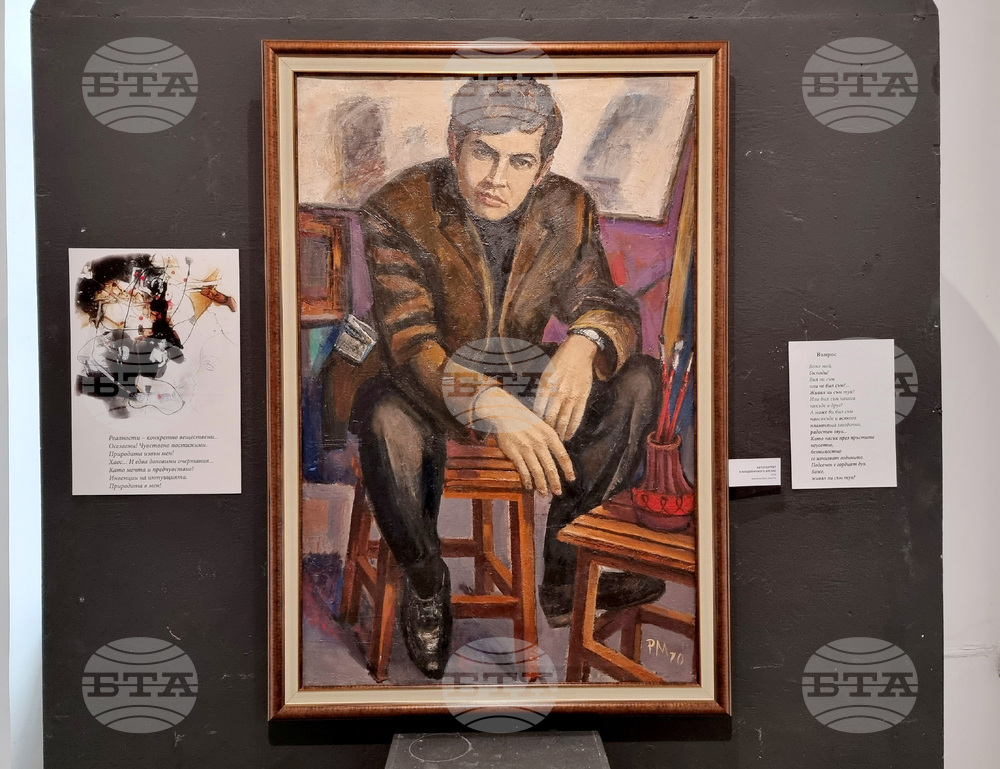 Варна - Градска галерия - Радко Мурзов - ретроспективна изложба