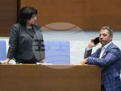 Народно събрание - заседание