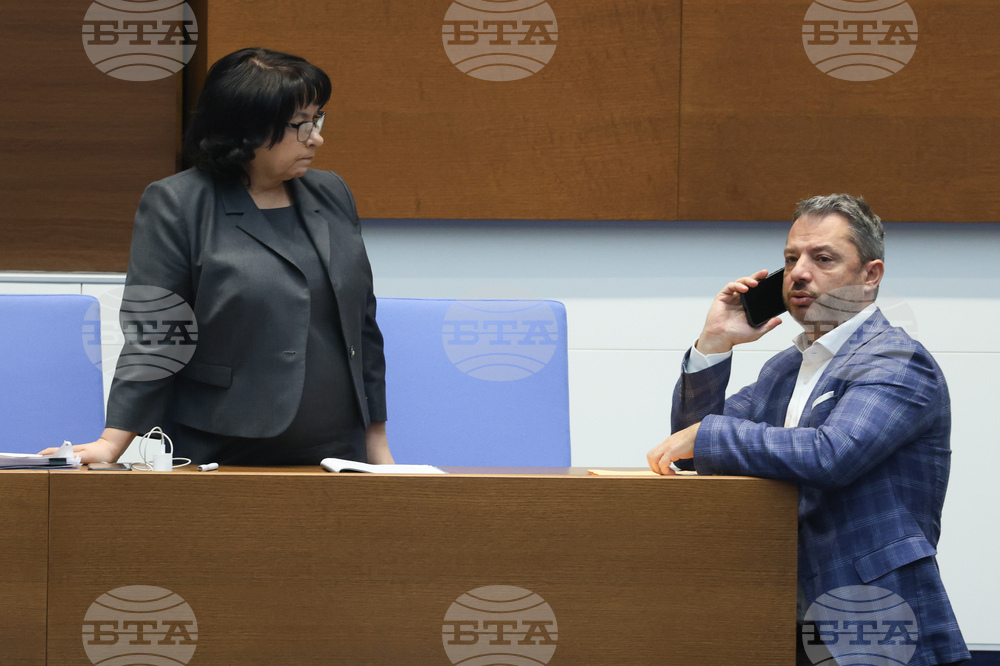 Народно събрание - заседание