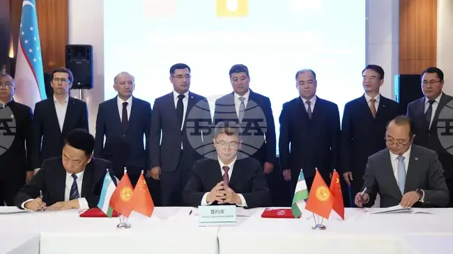 Казинформ: Подписано е споразумение за заем за железопътния проект Китай-Киргизстан-Узбекистан