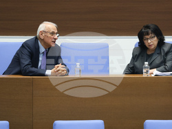 Народно събрание - заседание