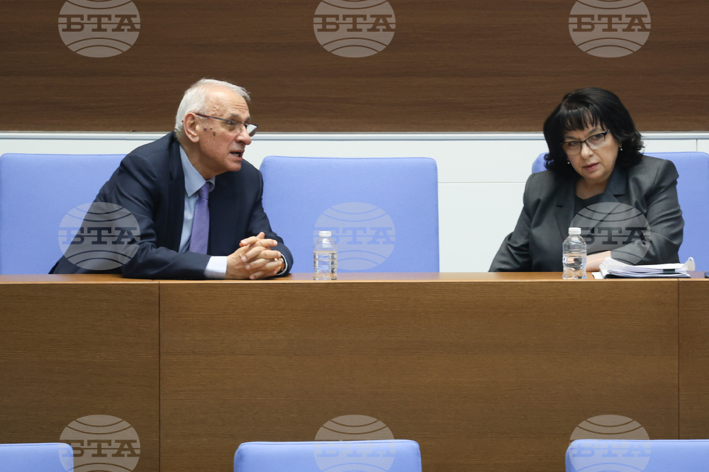 Народно събрание - заседание