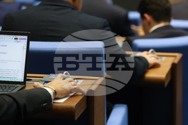 Народно събрание - заседание