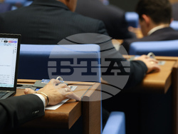 Народно събрание - заседание