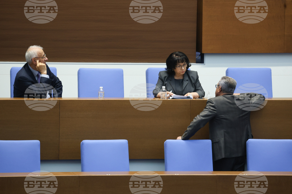 Народно събрание - заседание