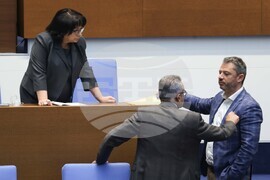 Народно събрание - заседание