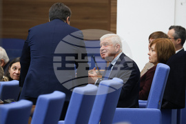 Народно събрание - заседание