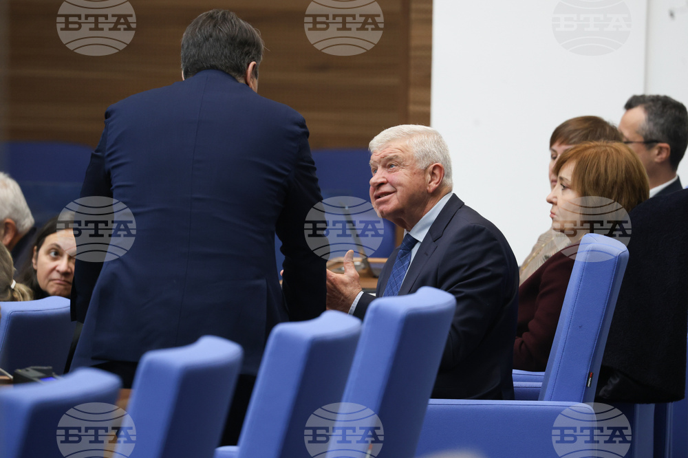 Народно събрание - заседание