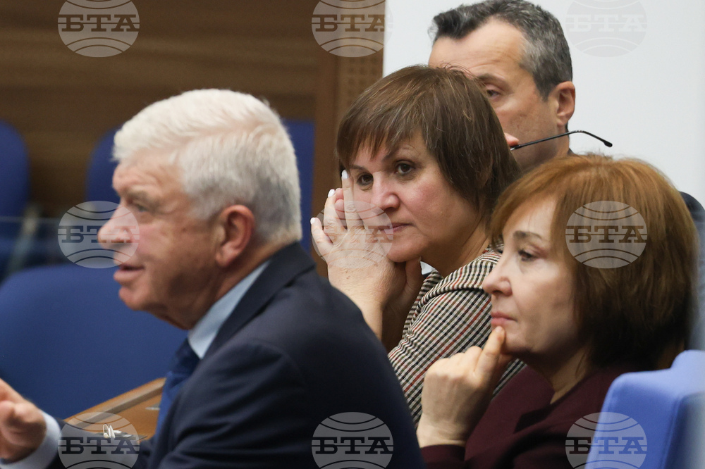 Народно събрание - заседание