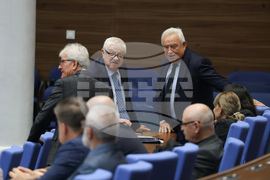 Народно събрание - заседание