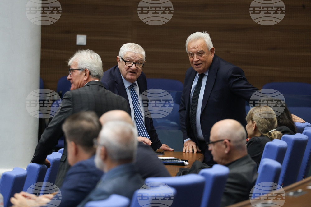 Народно събрание - заседание