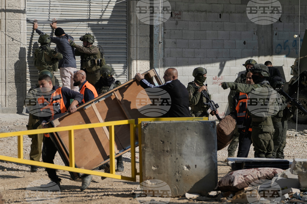 APTOPIX Israel Palestinians