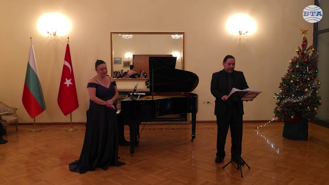 Музиканти от България и Турция участваха в коледен концерт в посолството на България в Анкара