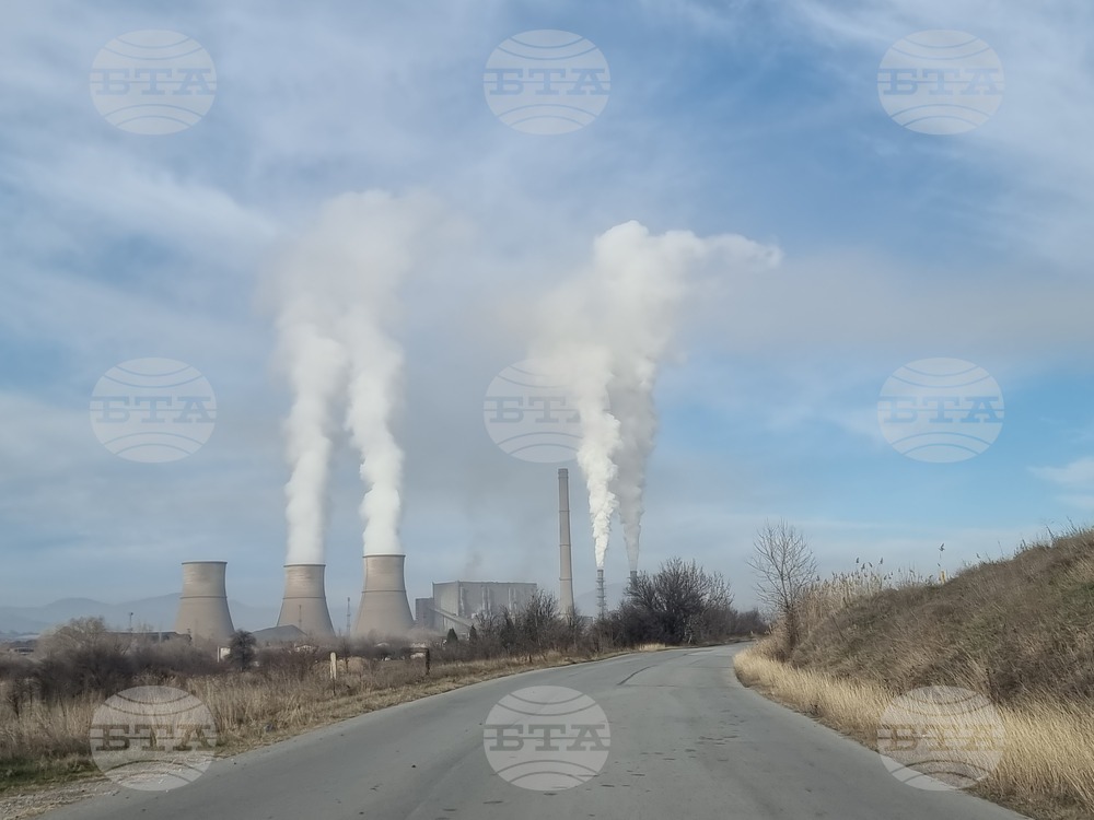 Село Големо село - протест - ТЕЦ Бобов дол