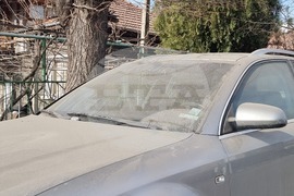 Село Големо село - протест - ТЕЦ Бобов дол