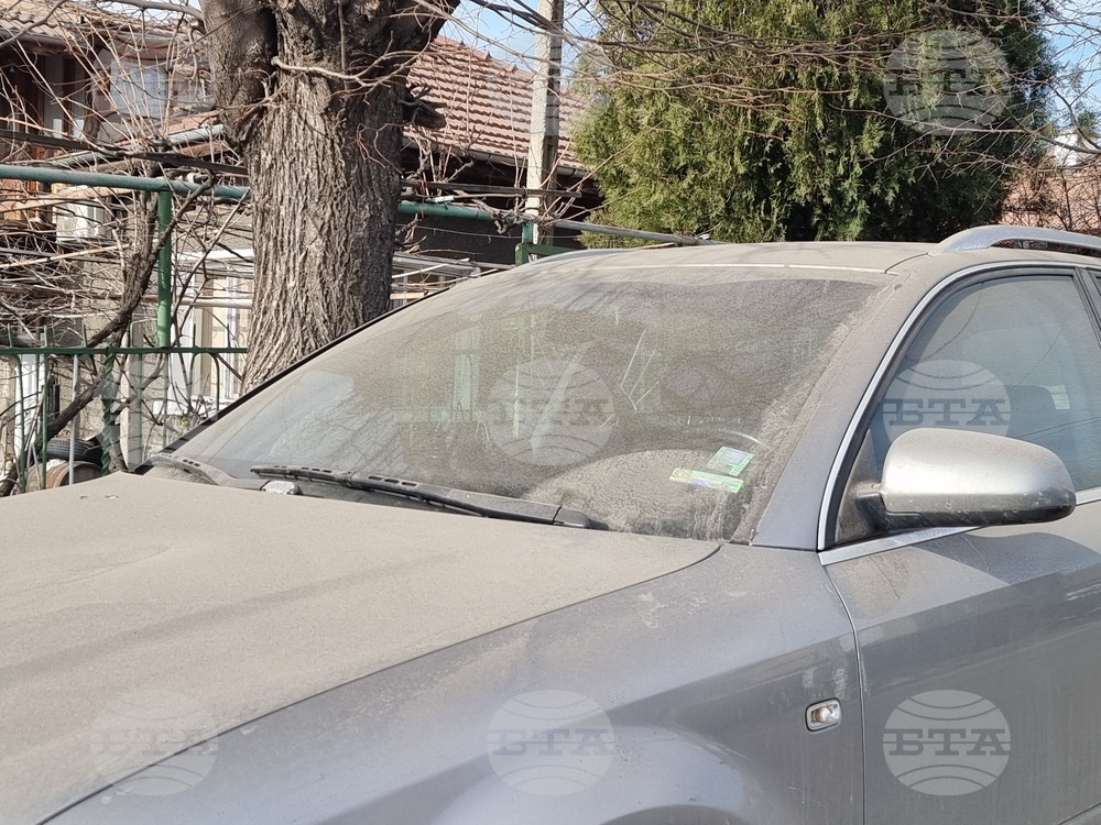 Село Големо село - протест - ТЕЦ Бобов дол