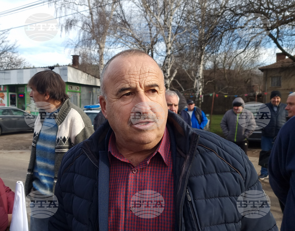 Село Големо село - протест - ТЕЦ Бобов дол